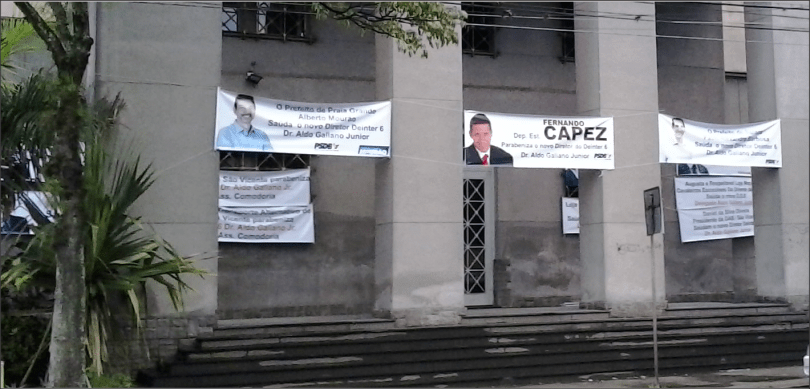 Snap 2013-01-23 at 04.42.56