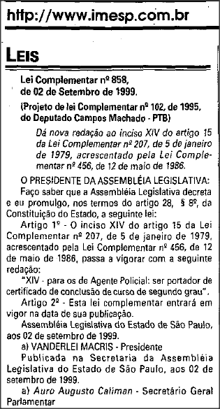 Snap 2013-02-14 at 19.48.34