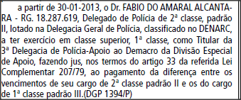 Snap 2013-07-20 at 22.39.58