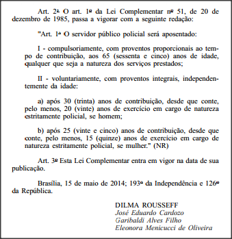 Snap 2014-05-16 at 13.42.55