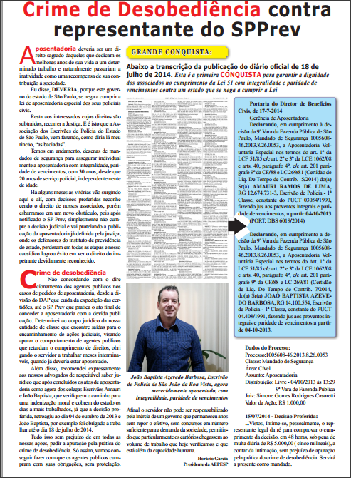 Snap 2014-07-19 at 15.52.55