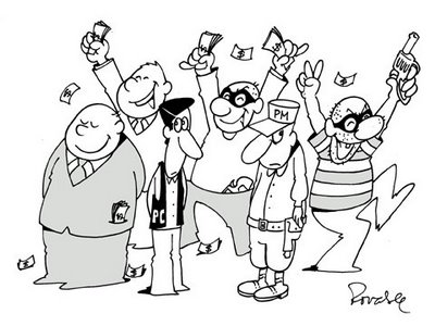 politica_seguranca_publica